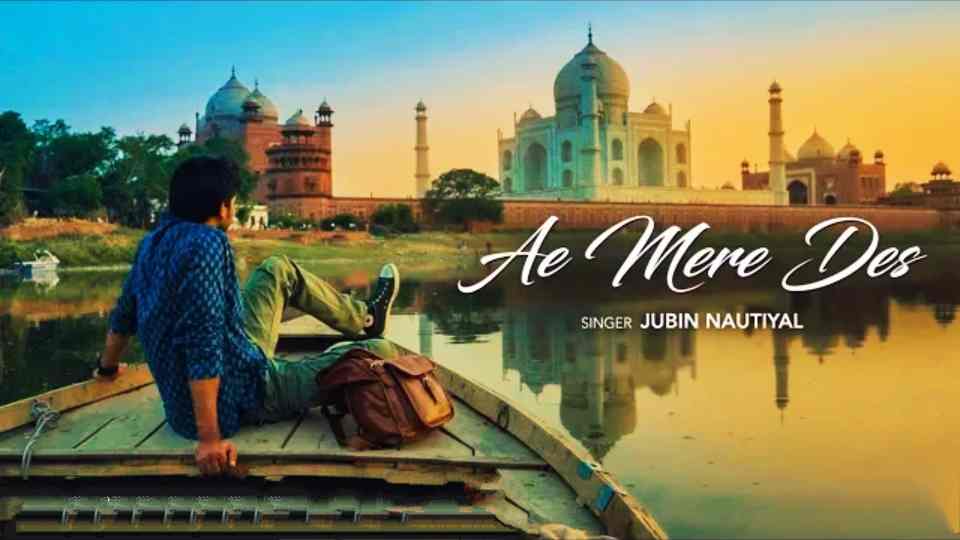 Ae Mere Des Jubin Nautiyal Guitar Chords