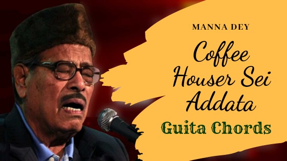Coffee Houser Sei Addata Chords