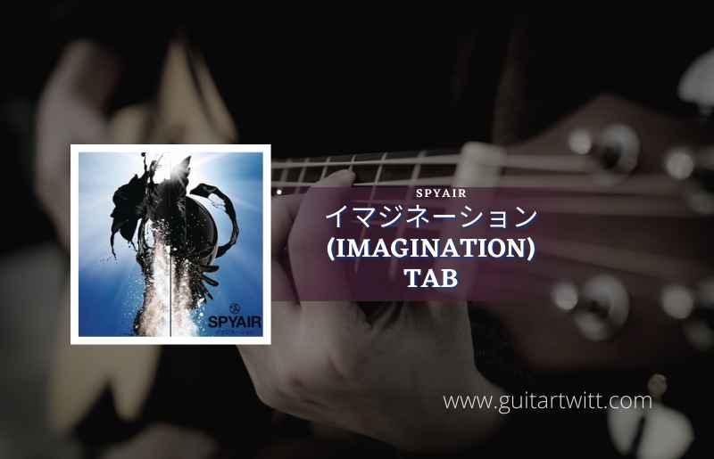 Imagination Tab